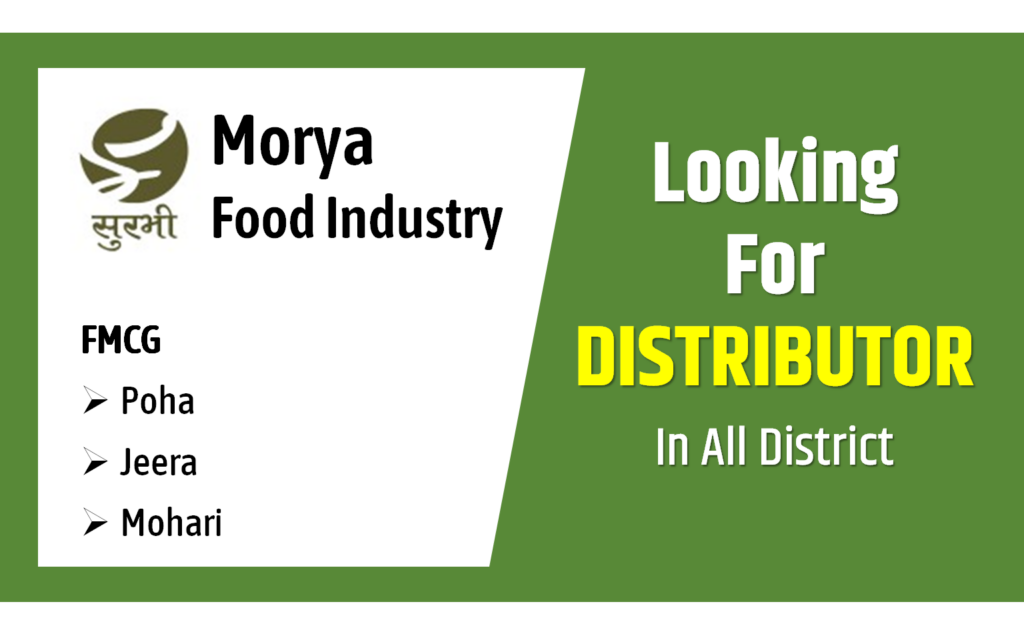 Morya Food Industry